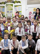 7 грудня - День української хустки