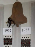 Всеукраїнська громадська акція "Запали свічу пам'яті" та "Хвилина мовчання".