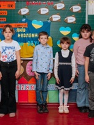 1000 днів незламності