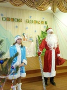 Новий рік 2017