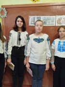 Дню української писемності та мови.