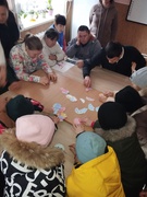 День толерантності