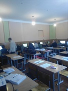 Педагогічні слухання "Професійний потнціал педагога: формування професійної компетентності"