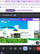 Чи справжні ми козаки?