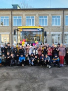 Шкільний автобус