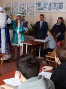 Привітання з Днем Святого Миколая від ТОВ (Більковці)