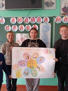 Всесвітній День дитини