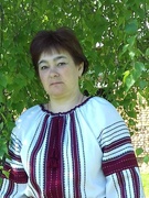 Озерчук Світлана Володимирівна