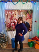 Щербакова Альона Григорівна