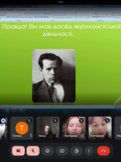 Вікторина до дня відзначення 125-річчя Олександра Копиленка