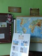 Відкритий урок із зарубіжної літератури у 7 класі