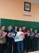 День пам'яті героїв Крут