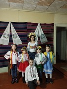 Лютий