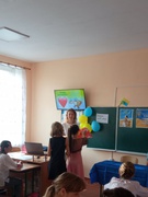 Уроки мужності до Дня захисників та захисниць України ( 5 - 6 клас)