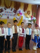 Свято "Прощавай Букварику"!!!