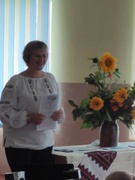 Перший урок