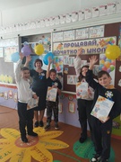 Прощавай початкова школа!