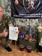 Великдень на фронті