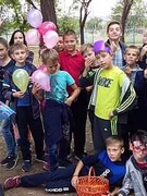 День туризму