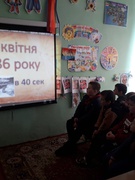 Збережемо пам'ять, передамо знання, вшануємо героїв.