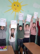 Учні 4 класу взяли участь у  VII Всеукраїнській інтернет-олімпіаді "На Урок" з англійської мови. Вчитель англійської мови Кравчук О.Б.