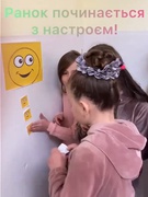 Тиждень психології