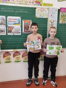 Виставка малюнків «Крути - символ національної честі» - 4 клас