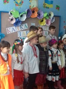 Казка в гості завітала