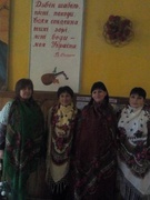 "День української хустини"