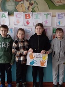 Ми проти насилля