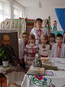 Виховна година в 1 класі"Вічне слово Кобзаря."