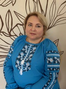Селезньова Ольга Миколаївна