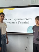 Година мужності  «Вогненні роки України»