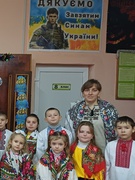 Фестиваль колядок "Україна колядує"