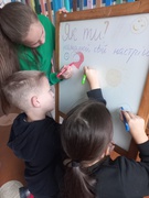 Кроки до безпечного освітнього середовища