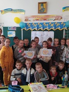День МИРУ 2022