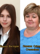 Переможці та призери 2етапу Всеукраїнської предметної олімпіади з біології