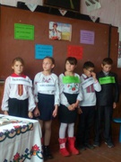 Ми відзначаємо День писемності