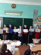 Година пам'яті у 3 класі «Чорнобиль - велика рана України»