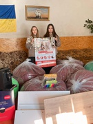 Подарунки від Save the Children US!