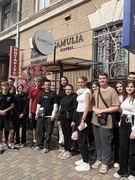 Мотиваційна зустріч