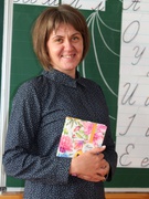 Урсатій Наталія Григорівна
