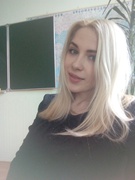 Михайлик Єлизавета Андріївна