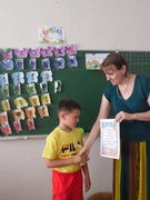 Табір «Конфетті», День Райдуги