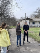 Історичний екскурс