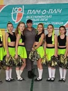 Територіальні змагання “Пліч-о-пліч всеукраїнські шкільні ліги” з черліденгу