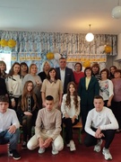 Для тих, чия професія від Бога!