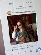 День української хустки