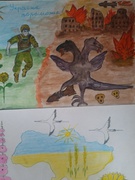 Конкурс шкільних малюнків "МОЇ ПРАВА: разом до перемоги"