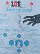 Проект "101 причина любити Україну"